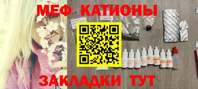МДПВ Наро-Фоминск