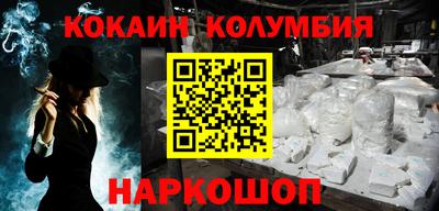 МДПВ Наро-Фоминск