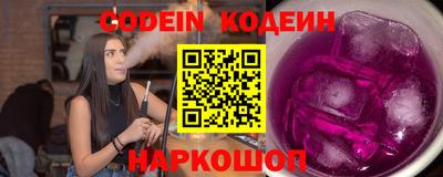 МДПВ Наро-Фоминск