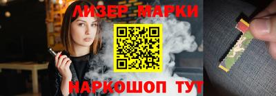кокаин Нарткала