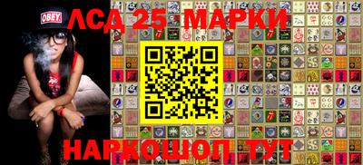 мефедрон VHQ Нальчик
