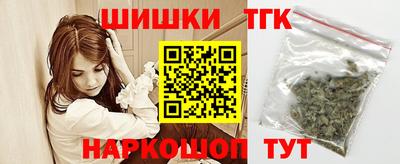 кокаин Нарткала