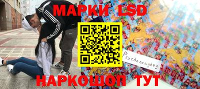 мефедрон VHQ Нальчик
