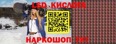 мефедрон VHQ Нальчик
