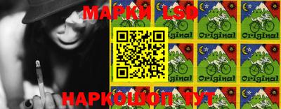 мефедрон VHQ Нальчик