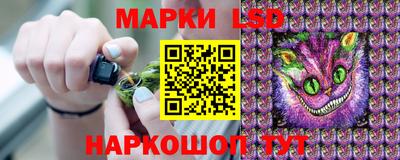 МДПВ Наро-Фоминск