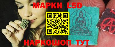 МДПВ Наро-Фоминск
