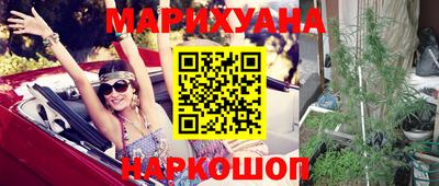 МДПВ Наро-Фоминск