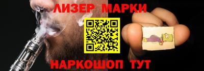 МДПВ Наро-Фоминск