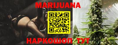 кокаин Нарткала