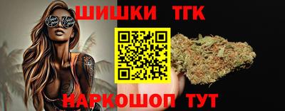 МДПВ Наро-Фоминск