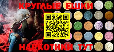 кокаин Нарткала