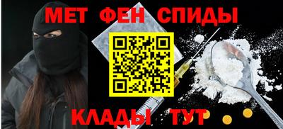 кокаин Нарткала