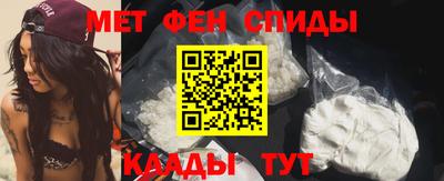 МДПВ Наро-Фоминск