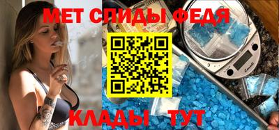 МДПВ Наро-Фоминск