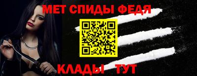 кокаин Нарткала