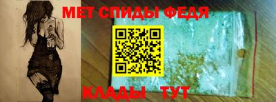 МДПВ Наро-Фоминск