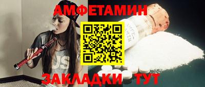 кокаин Нарткала