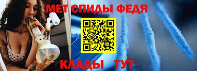 МДПВ Наро-Фоминск