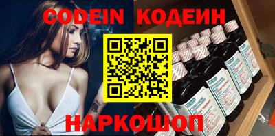 МДПВ Наро-Фоминск