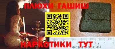 МДПВ Наро-Фоминск