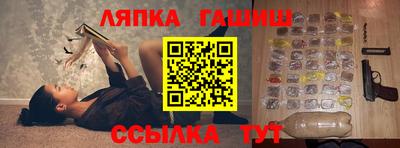 кокаин Нарткала