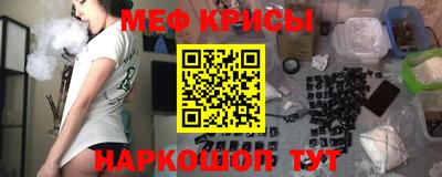 кокаин Нарткала