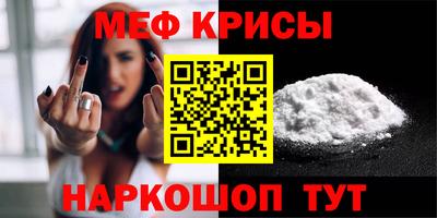 кокаин Нарткала